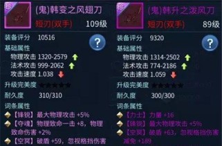 《倩女幽魂4开攻略》（探索游戏世界，成为无敌侠客）